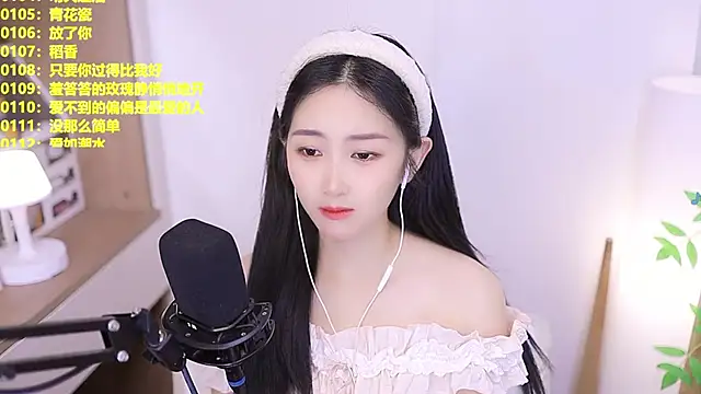 Singer-muzi 现场XXX聊天