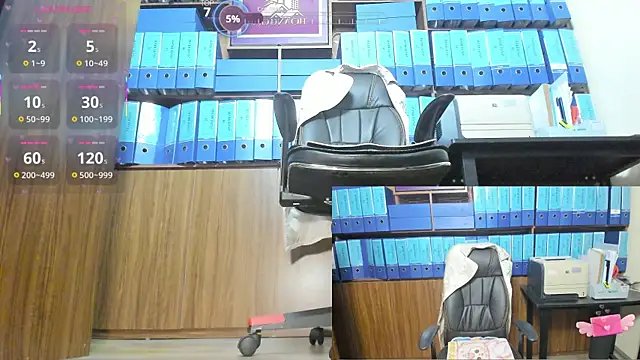 Office_Sexy – Naživo XXX chat