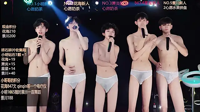 EXO-ONE 现场XXX聊天