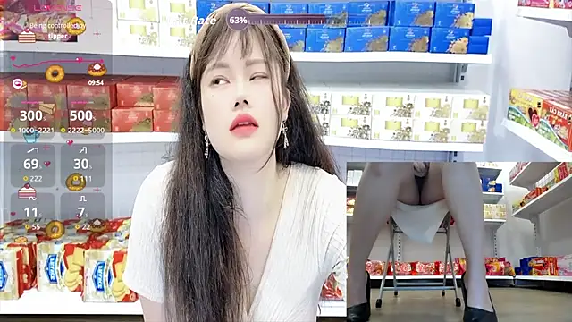 Chat XXX Live _7Eleven_