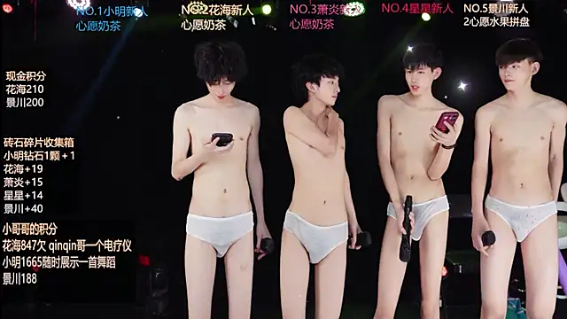 EXO-ONE Obrolan Langsung XXX