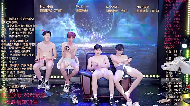 XT-YYDS-001 Chat XXX live