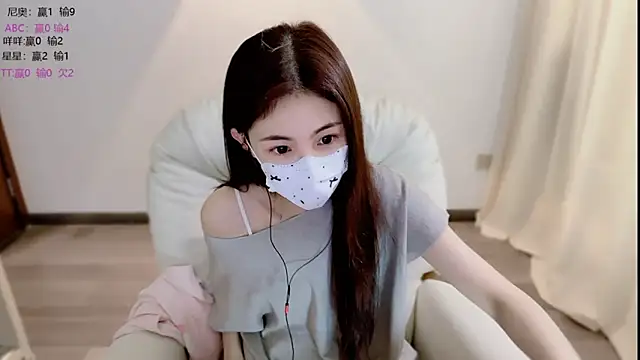 LH7 라이브 XXX 채팅