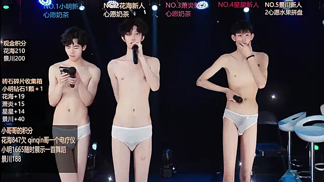 EXO-ONE – Naživo XXX chat