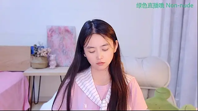 Coco-Sweetie Live XXX-Chat