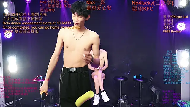 XXX chat uživo modela Zouzouboy-001