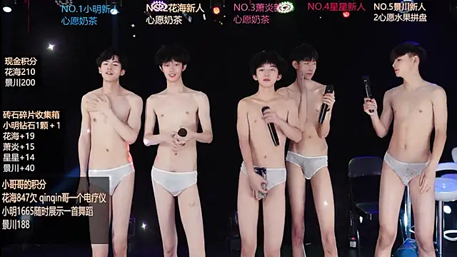 Chatroom XXX en direct de EXO-ONE