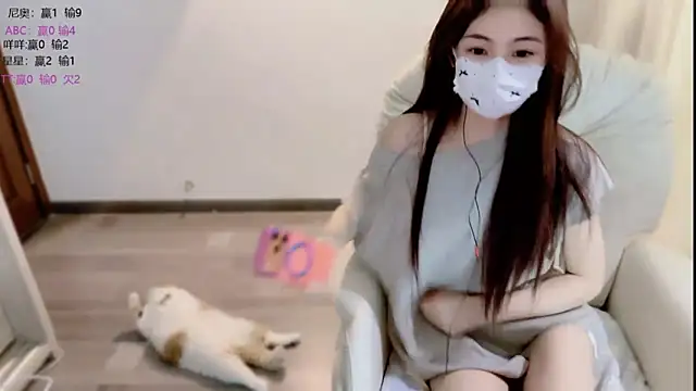 Chat XXX Live LH7