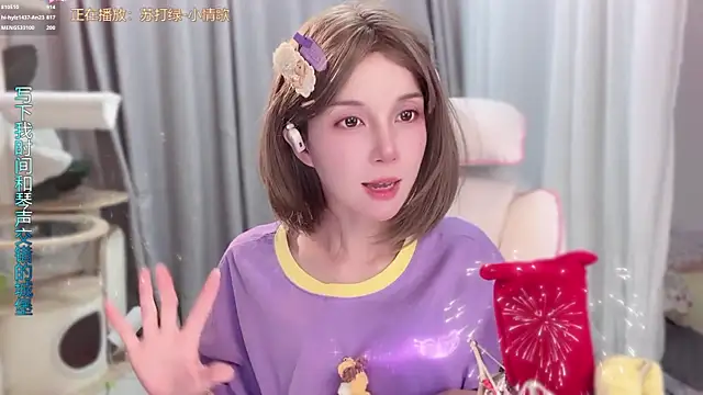 แชท XXX สดของ hi-AnAn