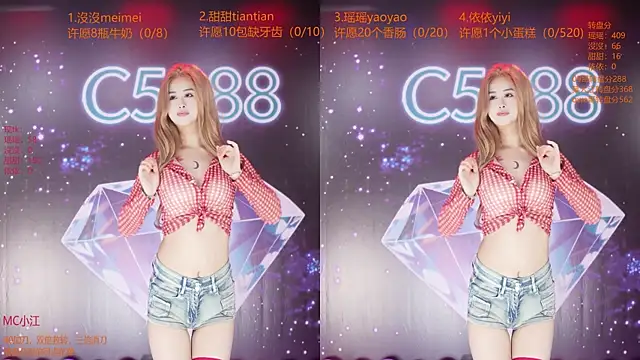 Chat XXX Live C5888