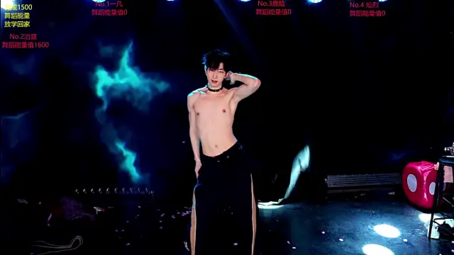 Chat XXX Live Exo-cbo