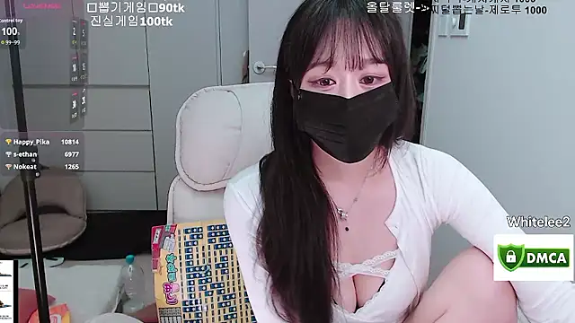 Chat XXX en directo de whitelee2