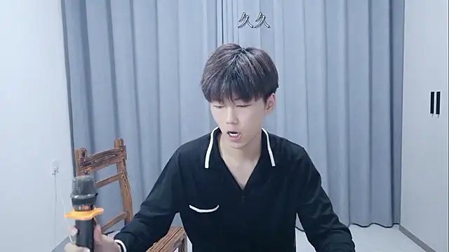 AsedfR-899 라이브 XXX 채팅