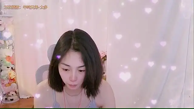 Puresnow – Live XXX-chat