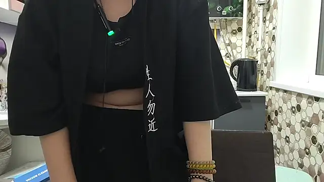 Saranade Chat XXX live
