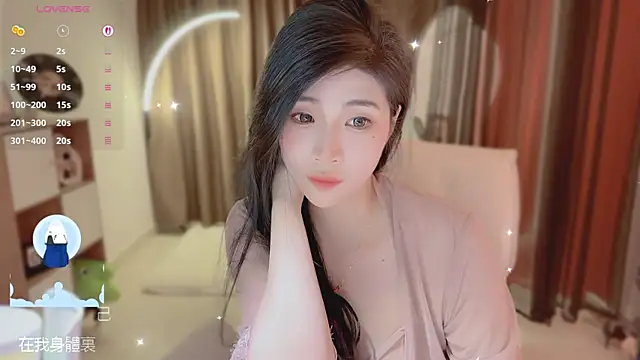 Chatroom XXX en direct de Vaidurya-Yolo