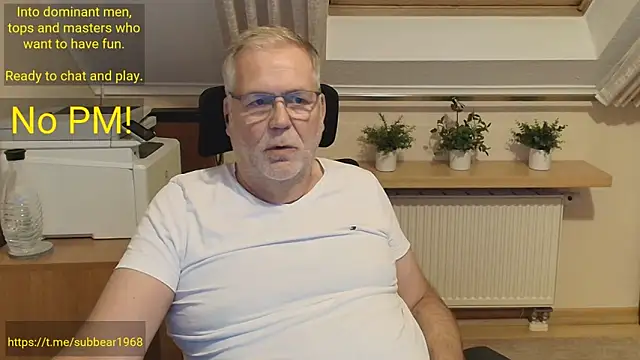 Chatroom XXX en direct de subbear1968