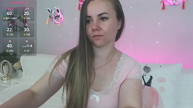 Czat XXX na żywo – MeryCheris