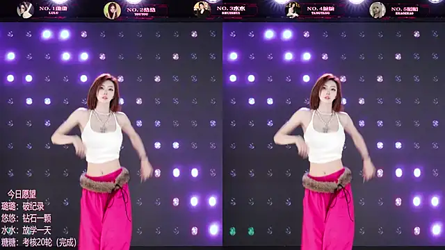 TF-001 라이브 XXX 채팅