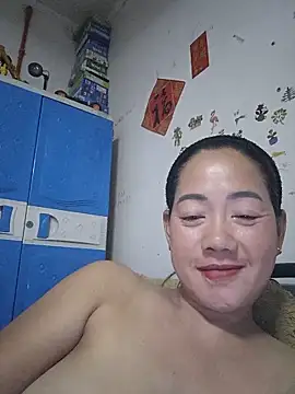 Онлайн чат XXX SweetASS6969
