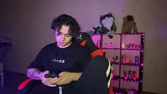 Онлайн чат XXX _ELIGOS_