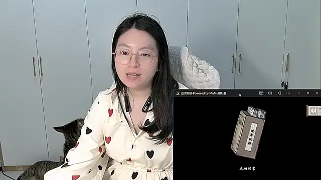 Erya-369 라이브 XXX 채팅