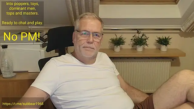 Chat XXX ao vivo de subbear1968