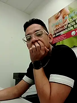 Онлайн чат XXX Brandonsexxxx