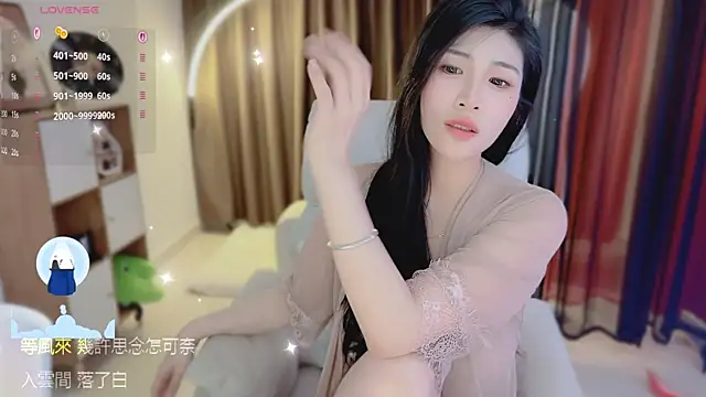 แชท XXX สดของ Vaidurya-Yolo