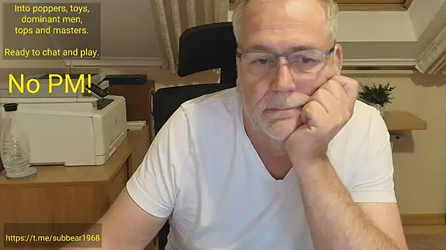 Show Webcam de subbear1968