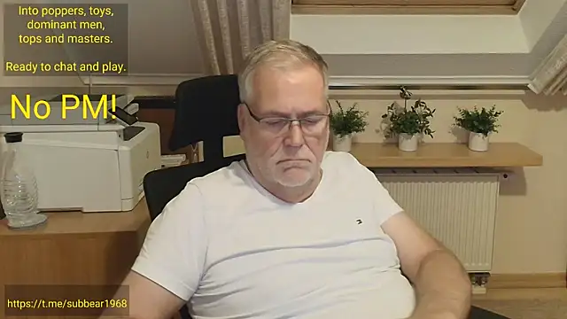 XXX chat uživo modela subbear1968