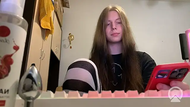 XXX chat uživo modela britneylovely