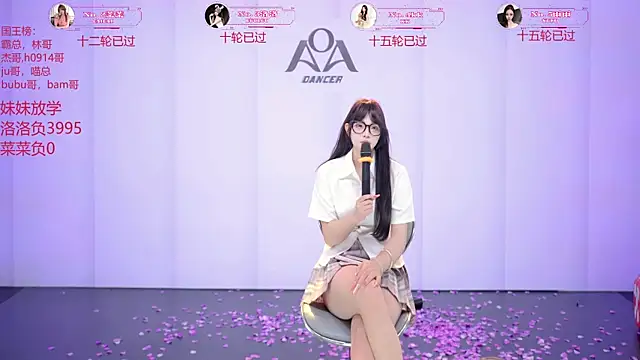 __AOA__ Obrolan Langsung XXX