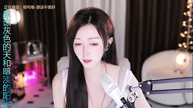 Živý XXX chat Angelya-888