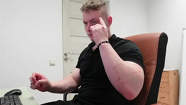 Czat XXX na żywo – Richard_Dullas