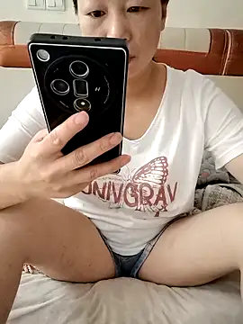 mimi2052's Live XXX Chat