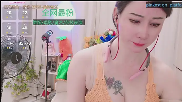 Chat +18 de Luck_Lili_ ao vivo