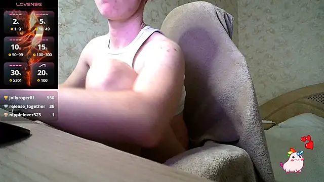 Getoverherenow's Live XXX Chat
