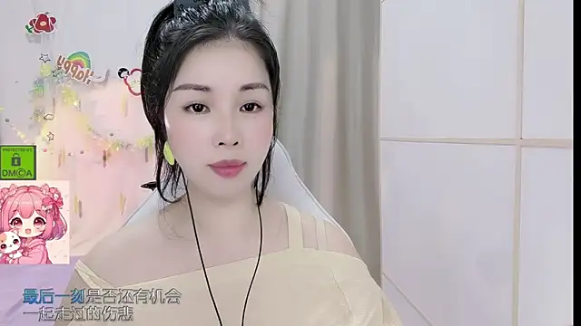 Онлайн чат XXX HK_angelchloe