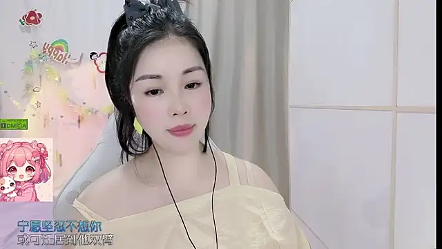 HK_angelchloe's Live XXX Chat