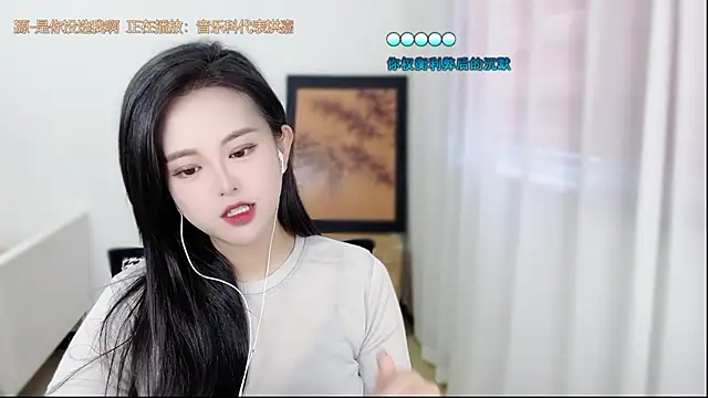 Chat +18 de Musae7 ao vivo