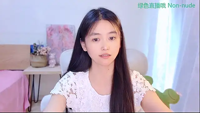 Coco-Sweetie Live XXX-Chat