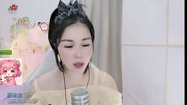 HK_angelchloe Obrolan Langsung XXX