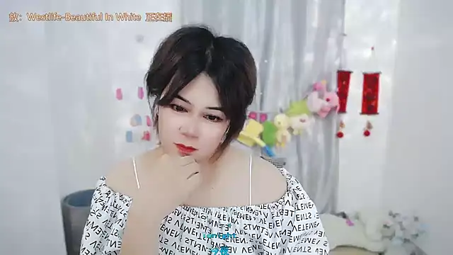 Fan_ting – Live XXX-chat