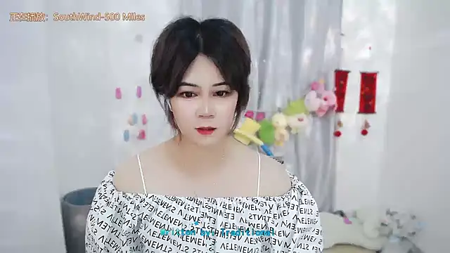 Fan_ting – Live XXX-chat