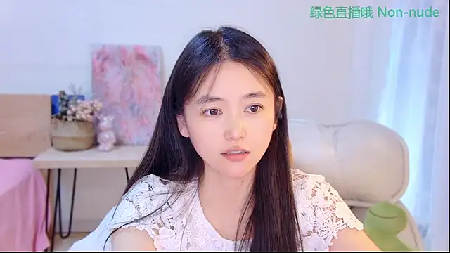 Coco-Sweetie élő XXX-chatje