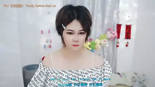 Fan_ting Live XXX-Chat
