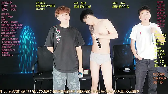 GoodLookingBoy-008のライブXXXチャット