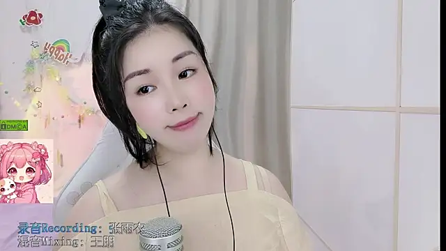 HK_angelchloen Live XXX chat