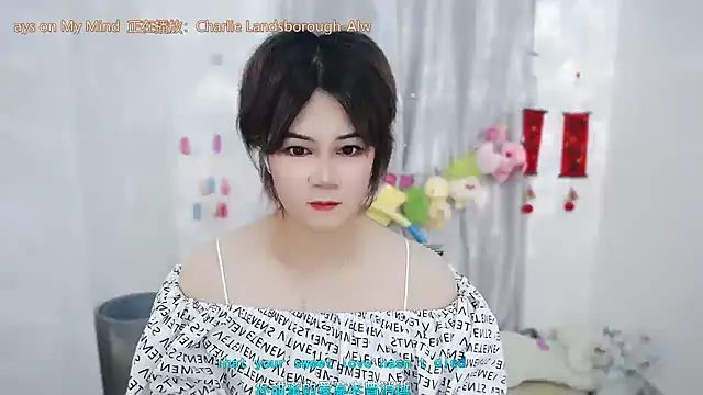 Fan_ting Chat XXX in diretta